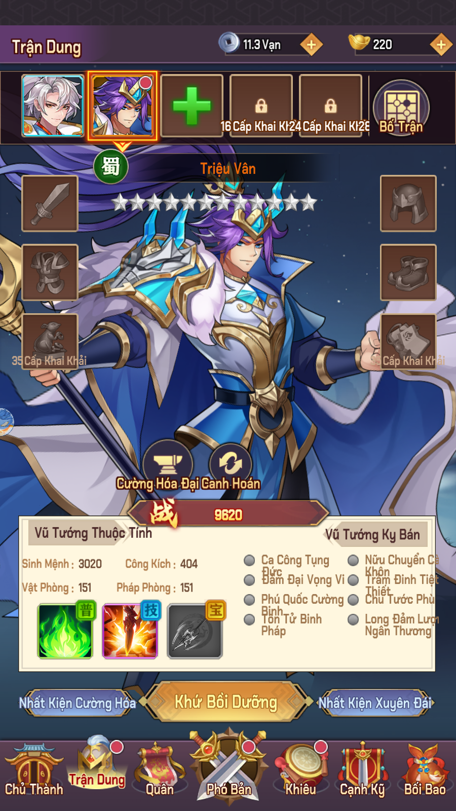 OMG 3Q 1 Private Việt Hoá