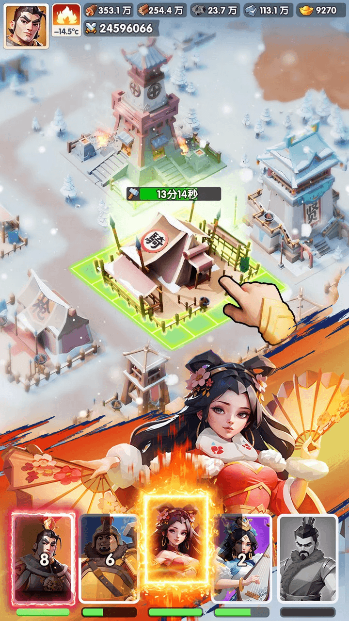 Ice War - Kỷ Nguyên Băng Hà: 3Q Private Tiếng Anh