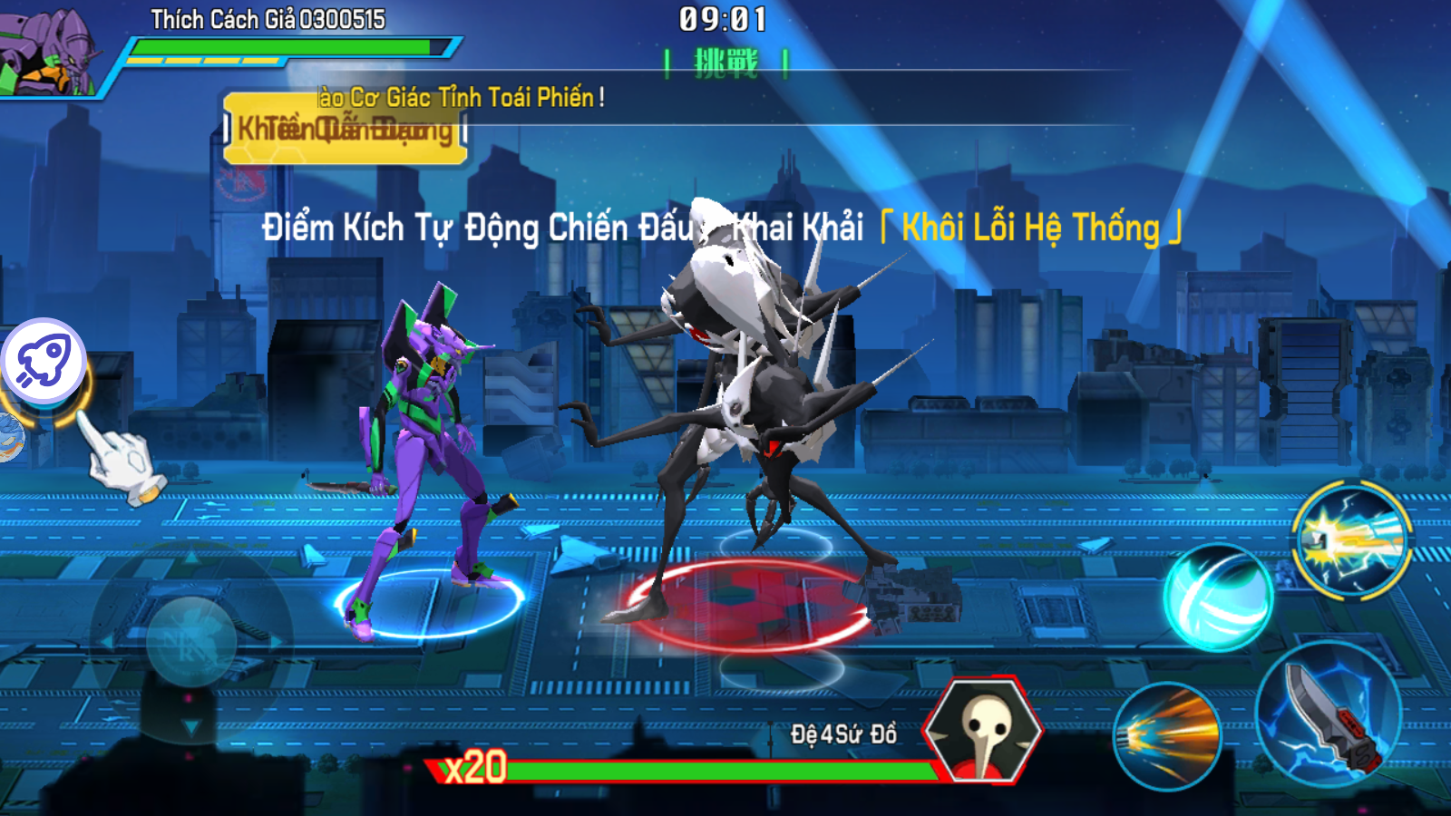 Robot Đại Chiến Private Việt Hoá