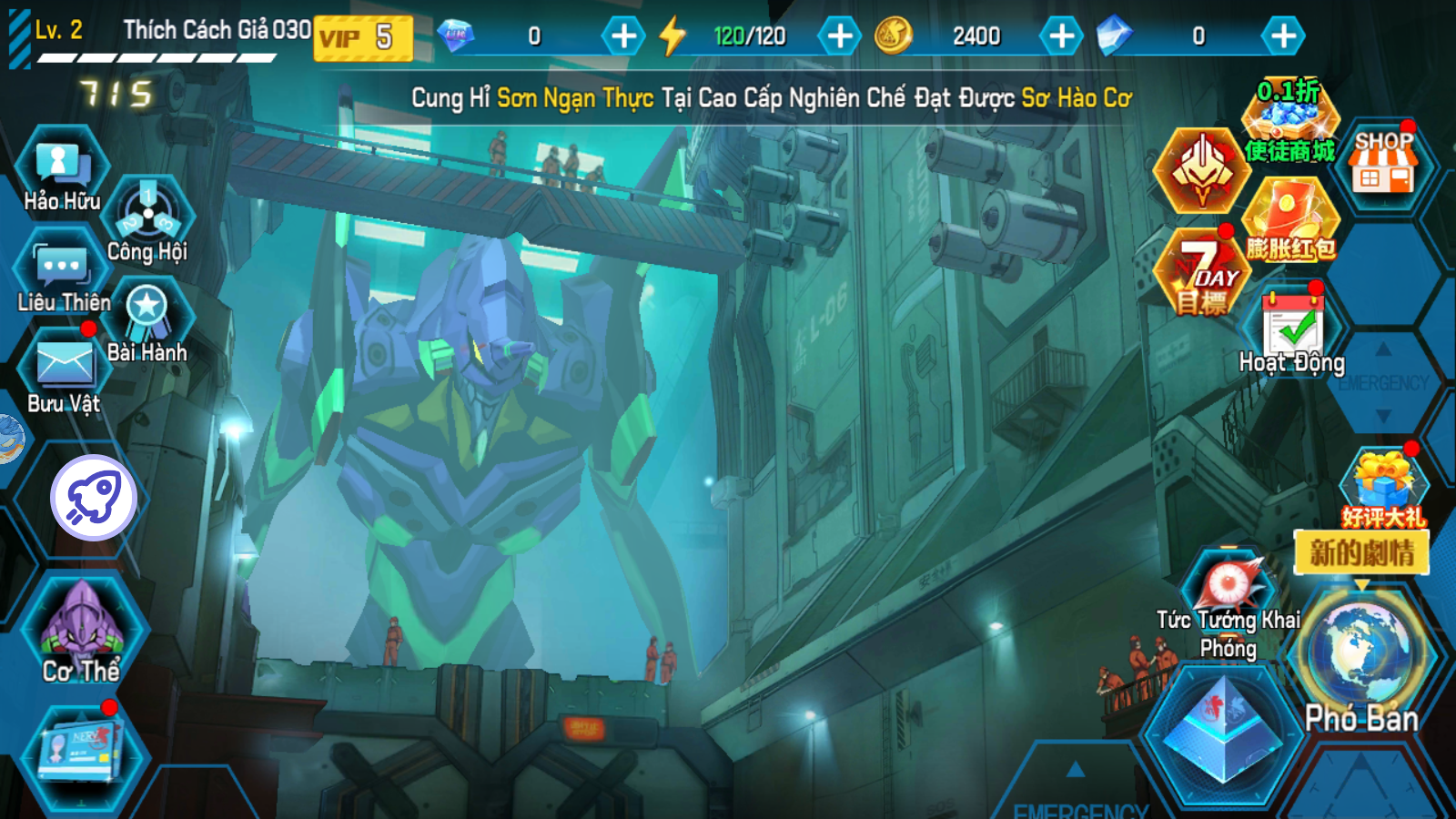 Robot Đại Chiến Private Việt Hoá