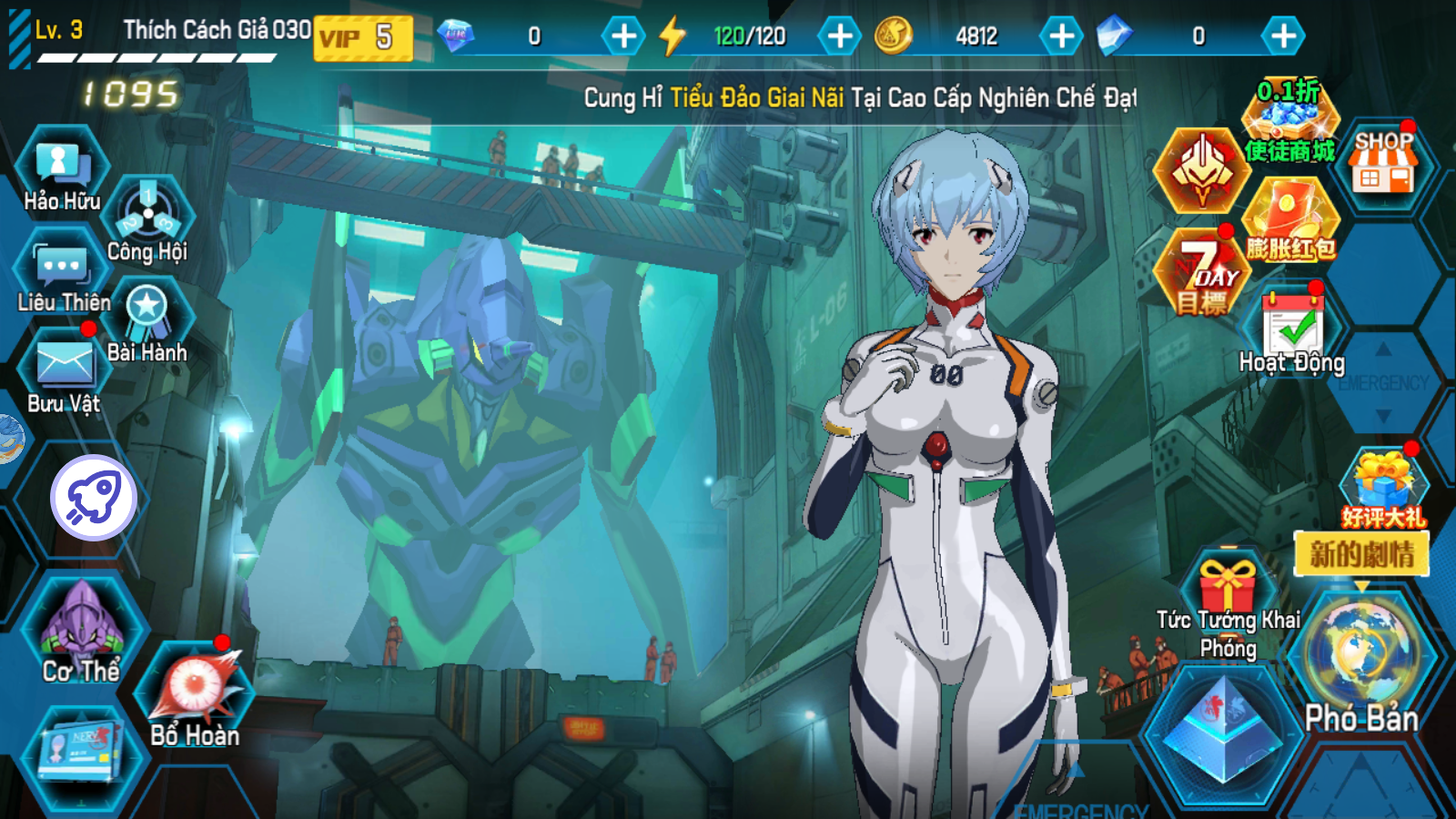 Robot Đại Chiến Private Việt Hoá