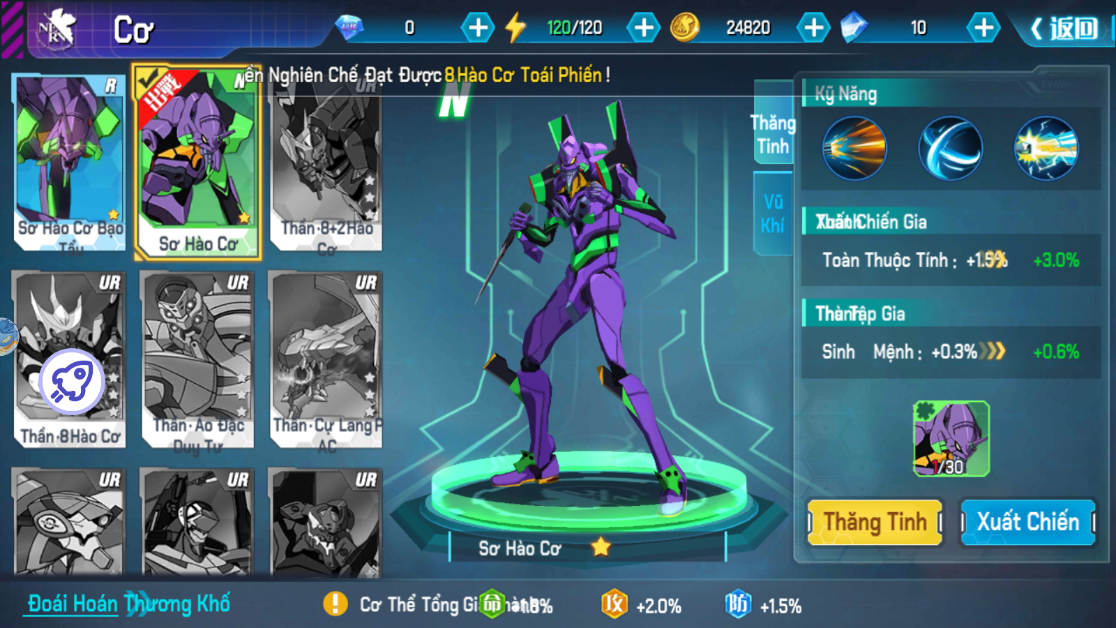 Robot Đại Chiến Private Việt Hoá