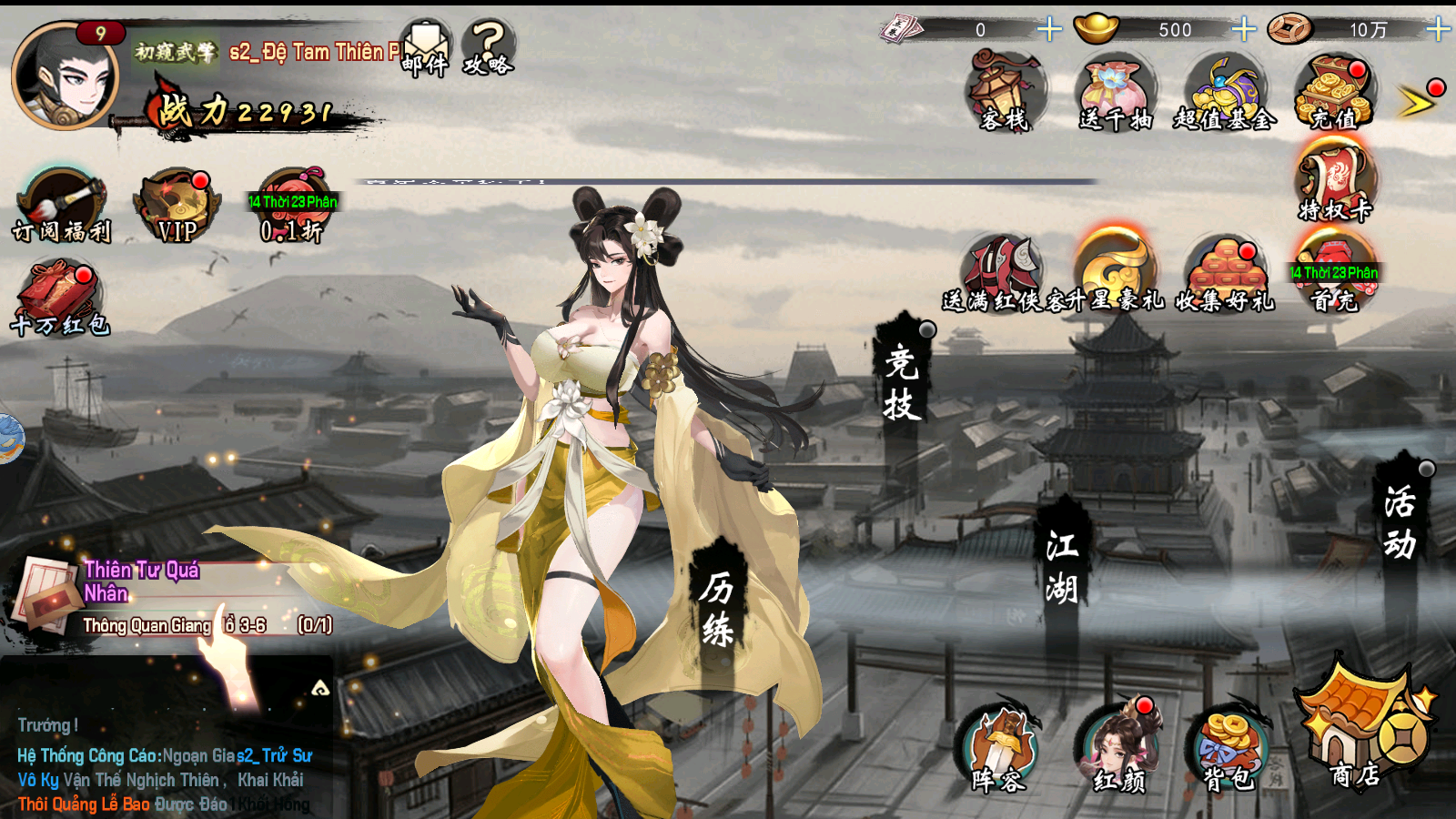 Giang Hồ Ma Bảo Tham Bí Private Việt Hoá