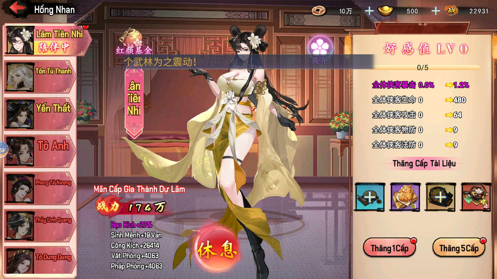 Giang Hồ Ma Bảo Tham Bí Private Việt Hoá