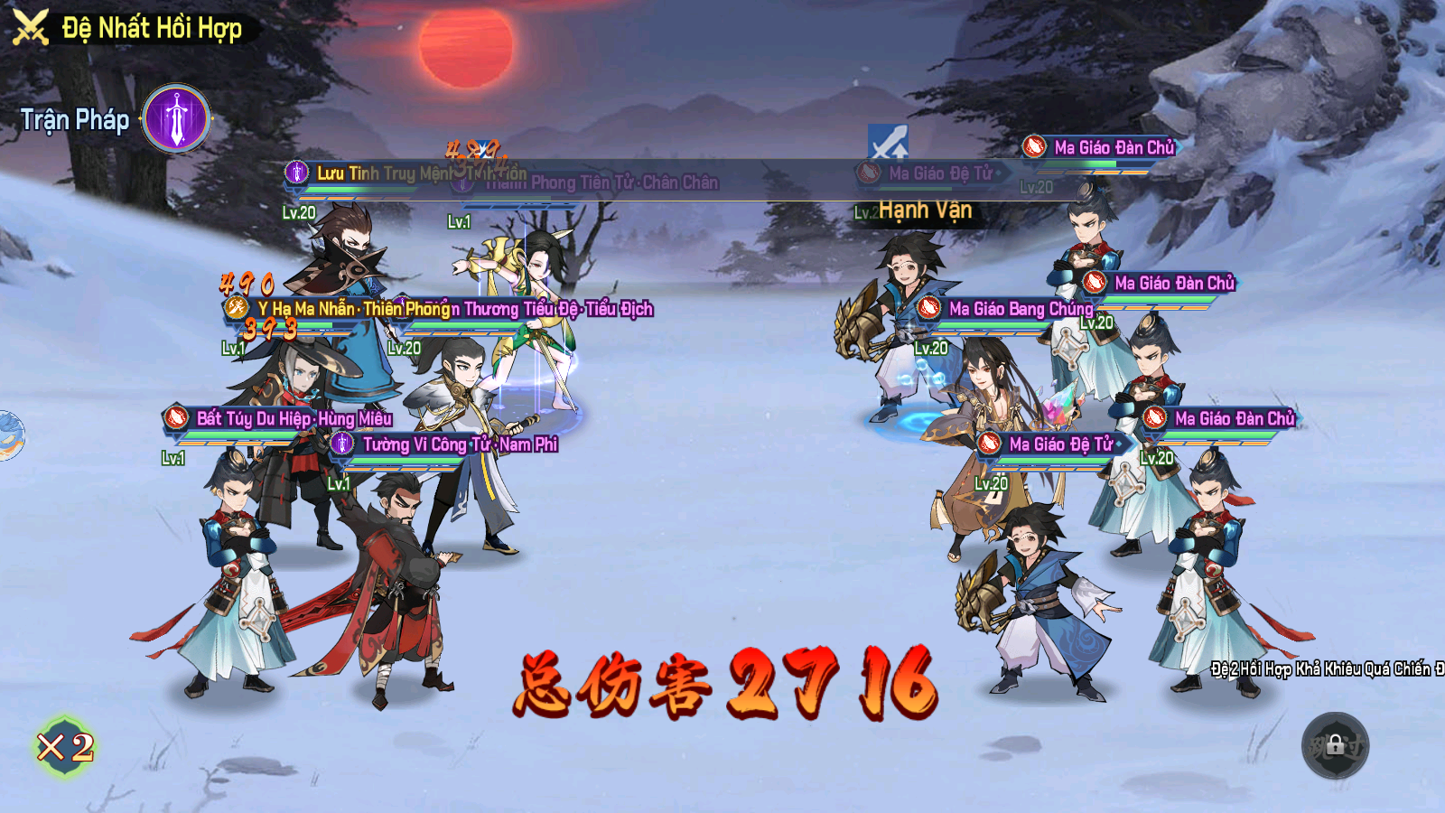 Giang Hồ Ma Bảo Tham Bí Private Việt Hoá