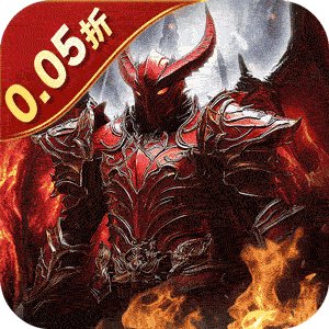 Tải game Mu Thiên Sứ 2 Private Việt Hoá - full code