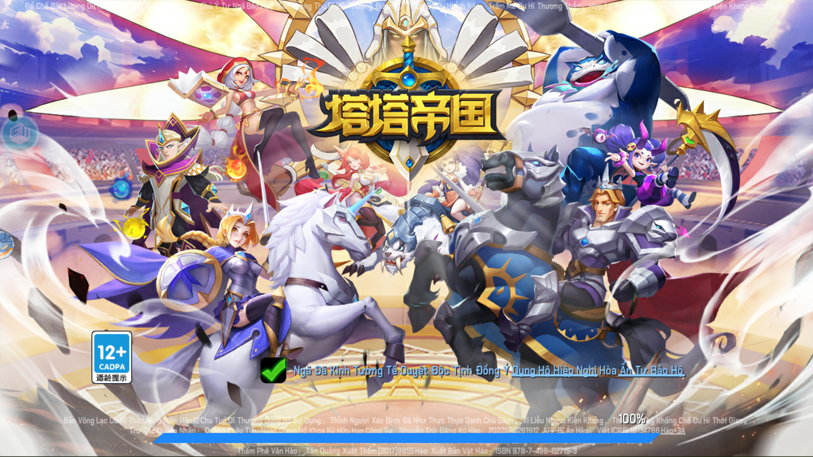 Tháp Phòng Đế Quốc 4 Private Việt hoá