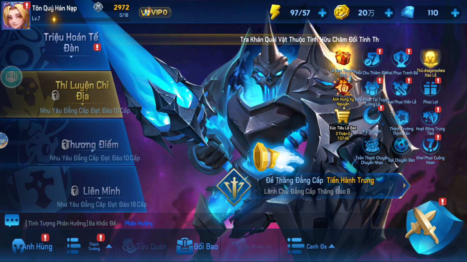 Tháp Phòng Đế Quốc 4 Private Việt hoá