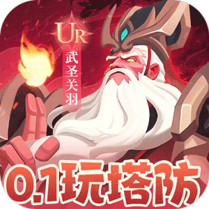 Tải game Thủ Thành: Auto Chess Private Việt Hoá - full code
