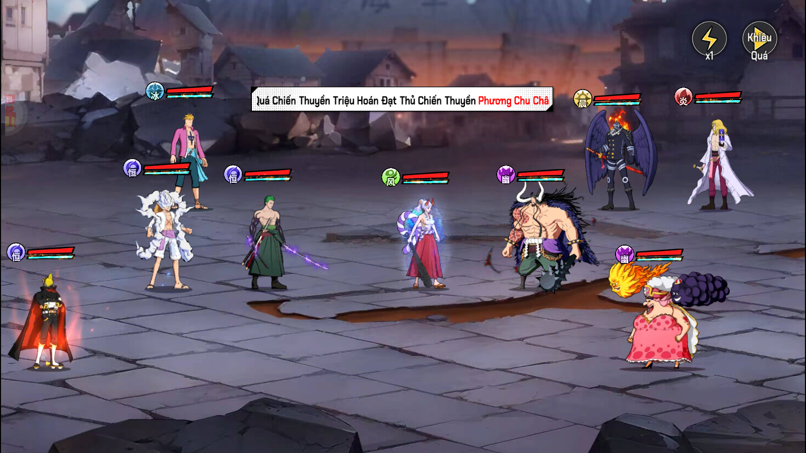 One Piece Truyền Thuyết Vua Hải Tặc Private Việt Hoá