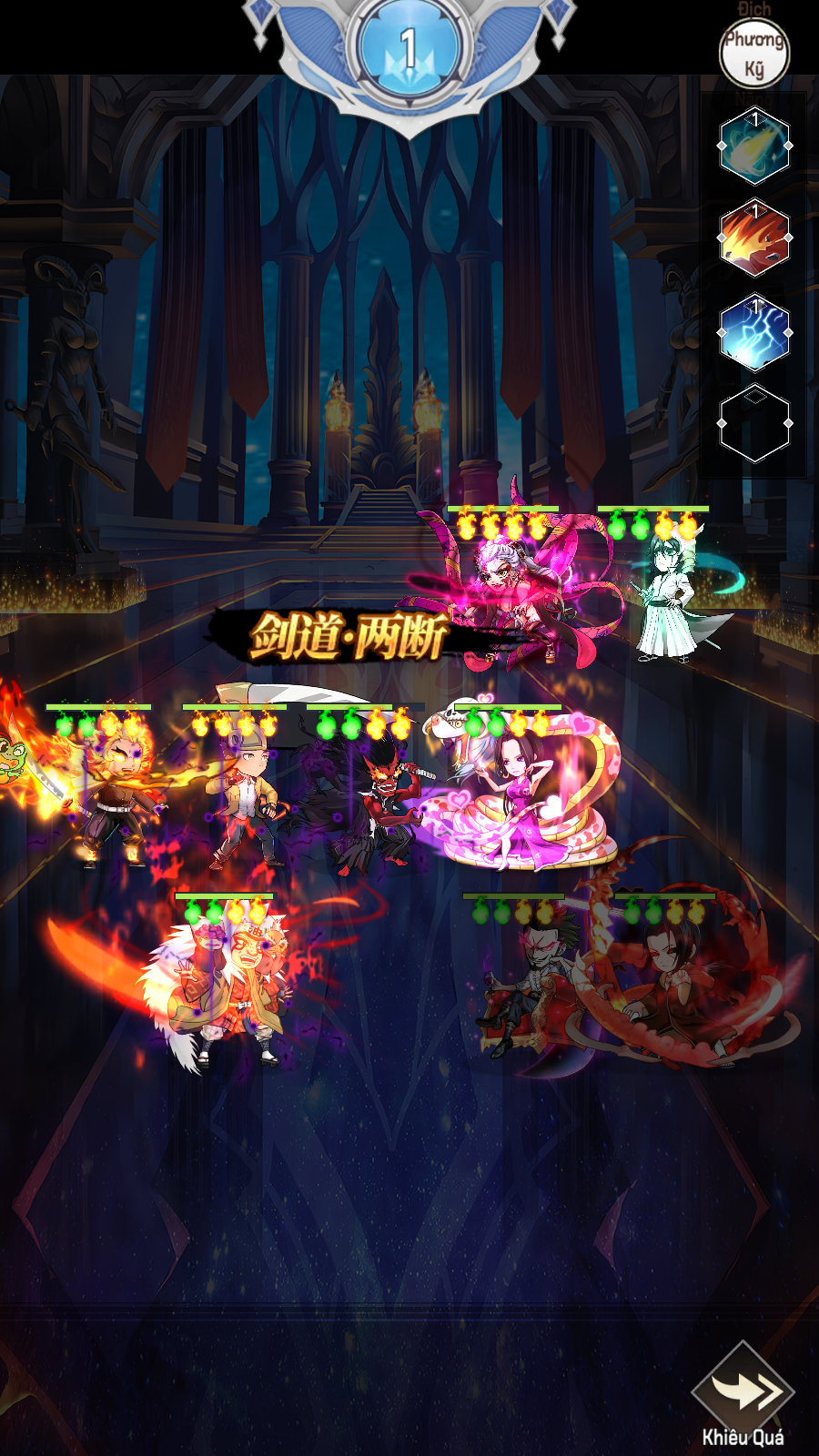 Vũ Trụ Anh Hùng Private Việt Hoá