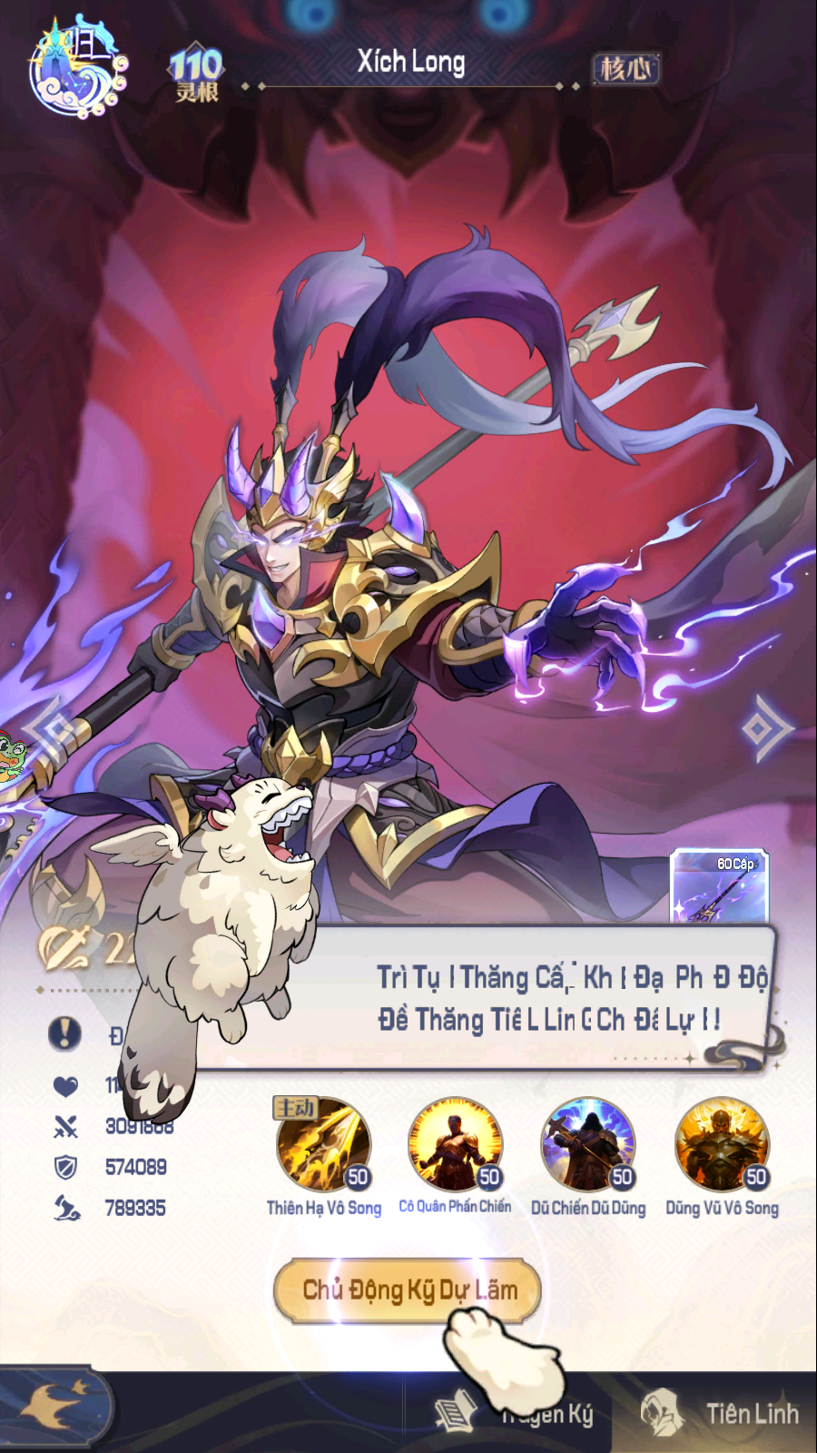 Tool - Tuyệt Thế Cửu Thiên private Việt Hoá