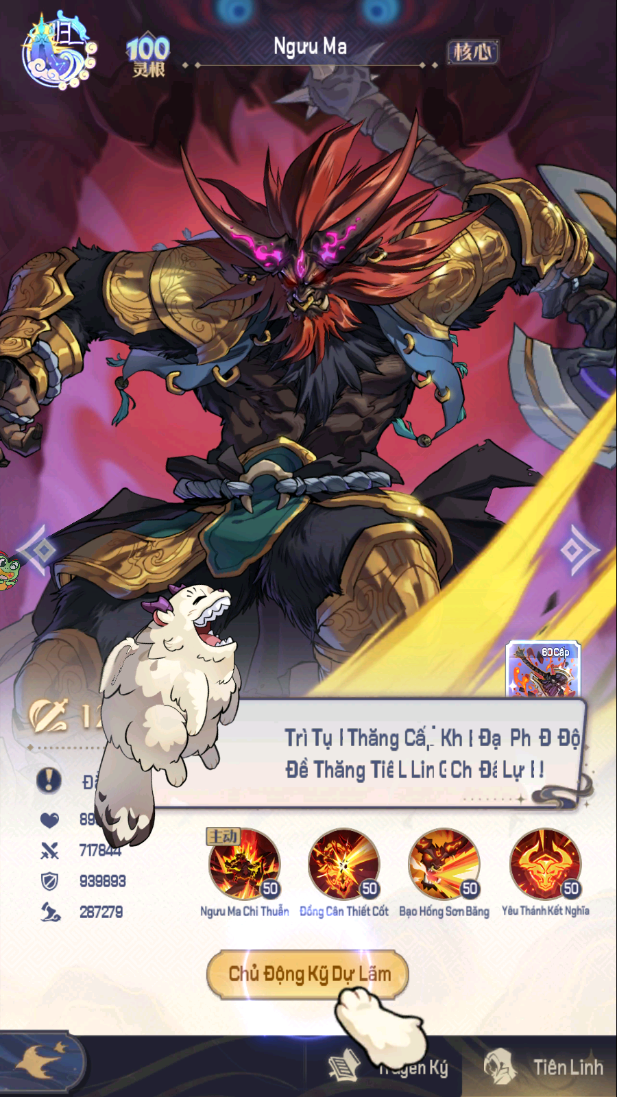 Tool - Tuyệt Thế Cửu Thiên private Việt Hoá