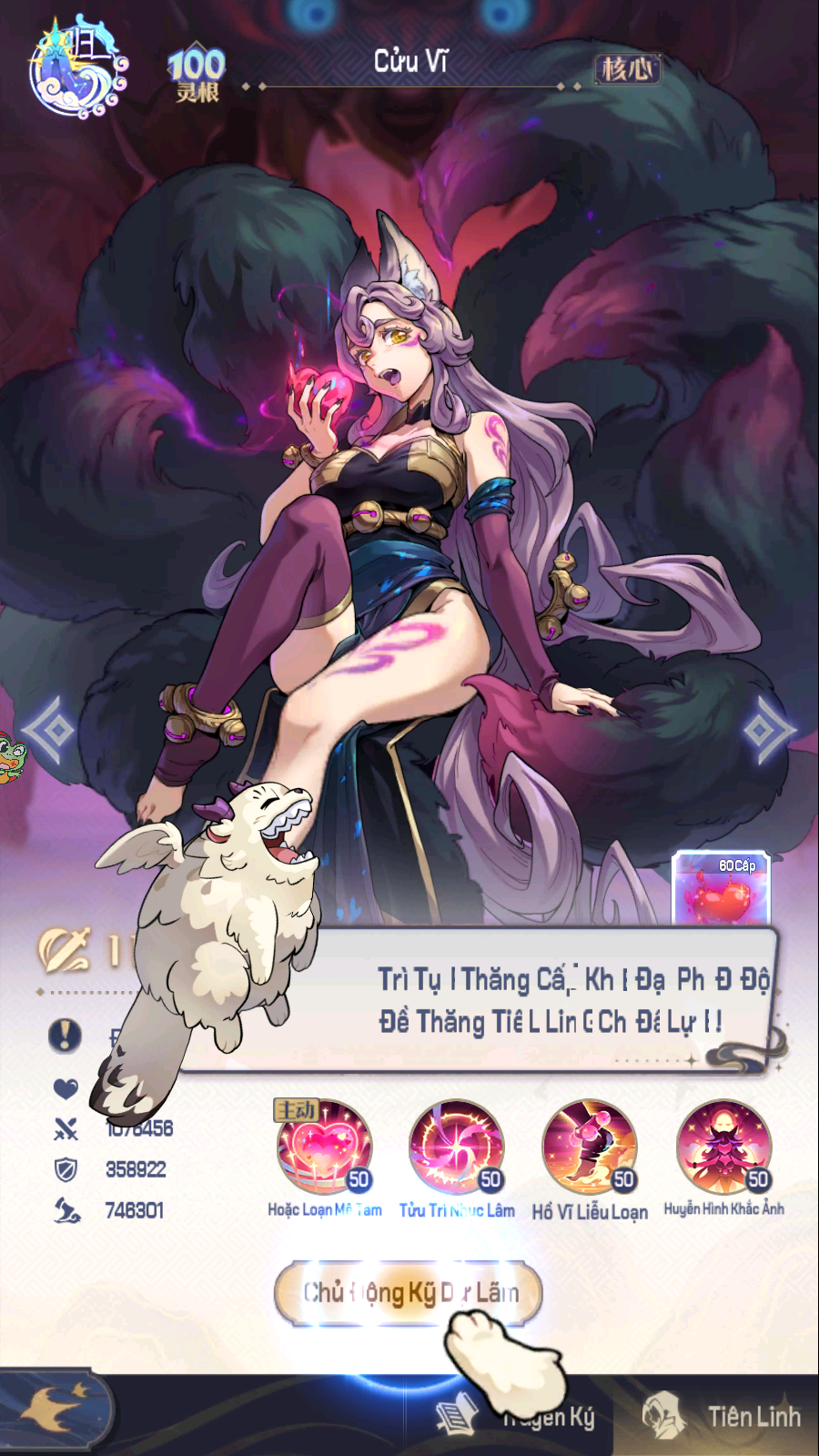 Tool - Tuyệt Thế Cửu Thiên private Việt Hoá