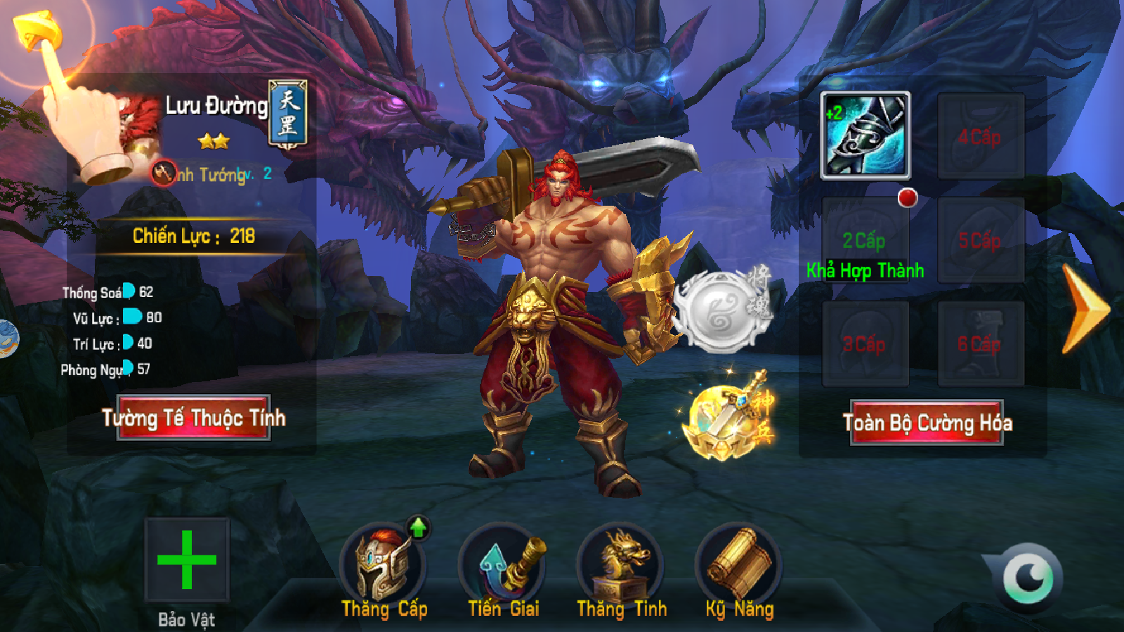 Võ Thánh Mobile Private Việt Hoá