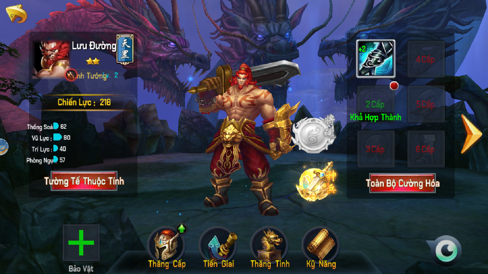 Võ Thánh Mobile Private Việt Hoá