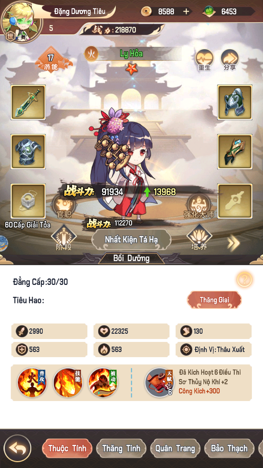 Nữ Thần Đại Chiến 3 Private Việt Hoá