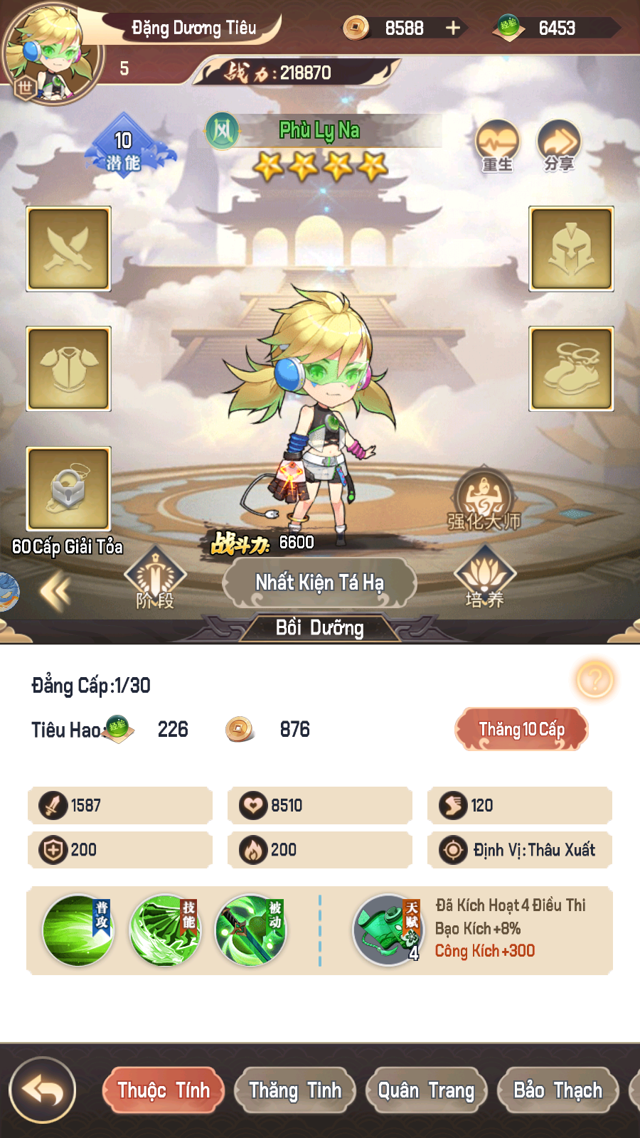 Nữ Thần Đại Chiến 3 Private Việt Hoá