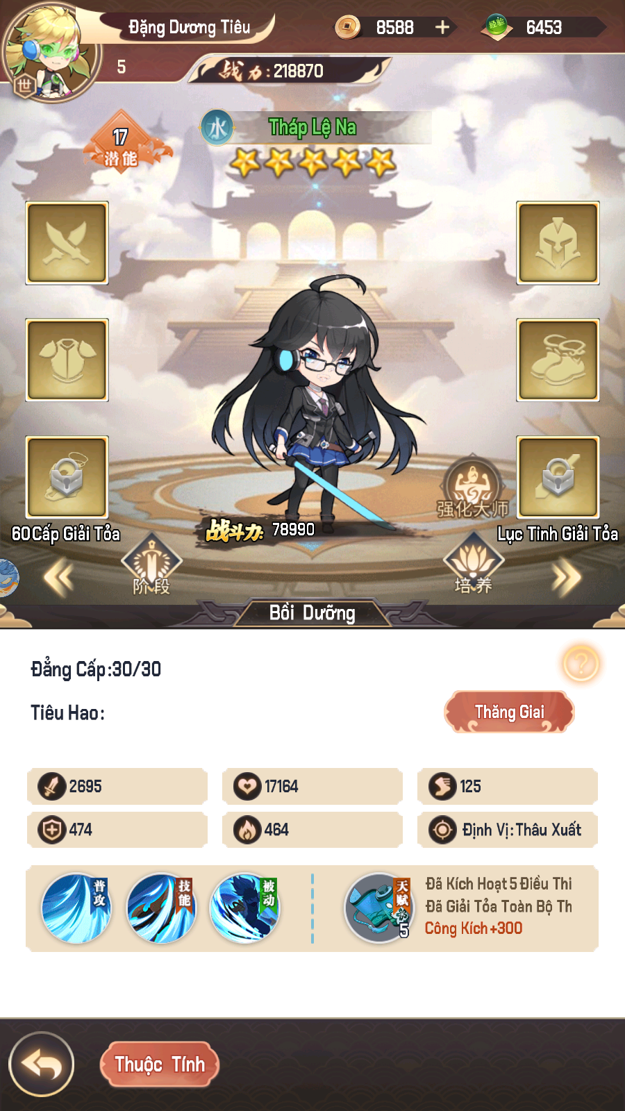 Nữ Thần Đại Chiến 3 Private Việt Hoá