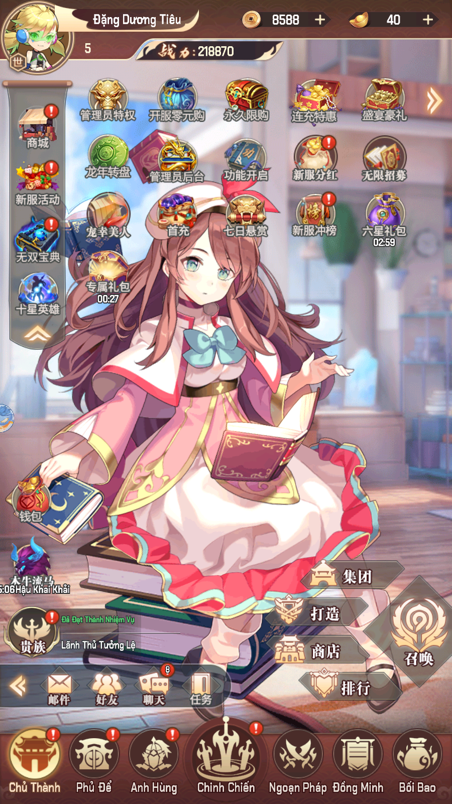 Nữ Thần Đại Chiến 3 Private Việt Hoá