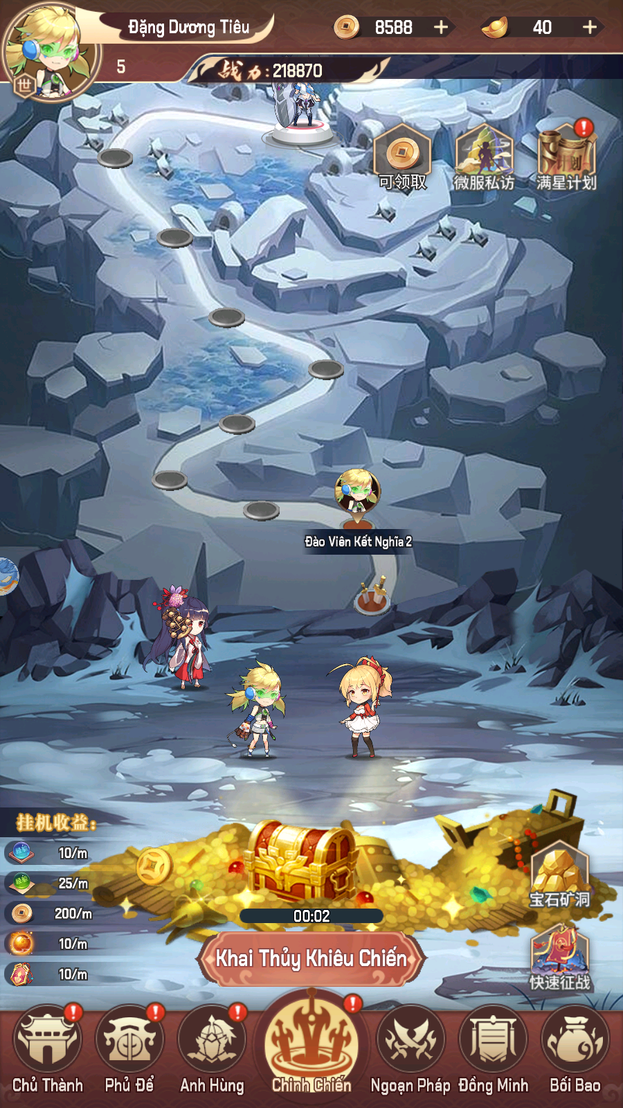 Nữ Thần Đại Chiến 3 Private Việt Hoá