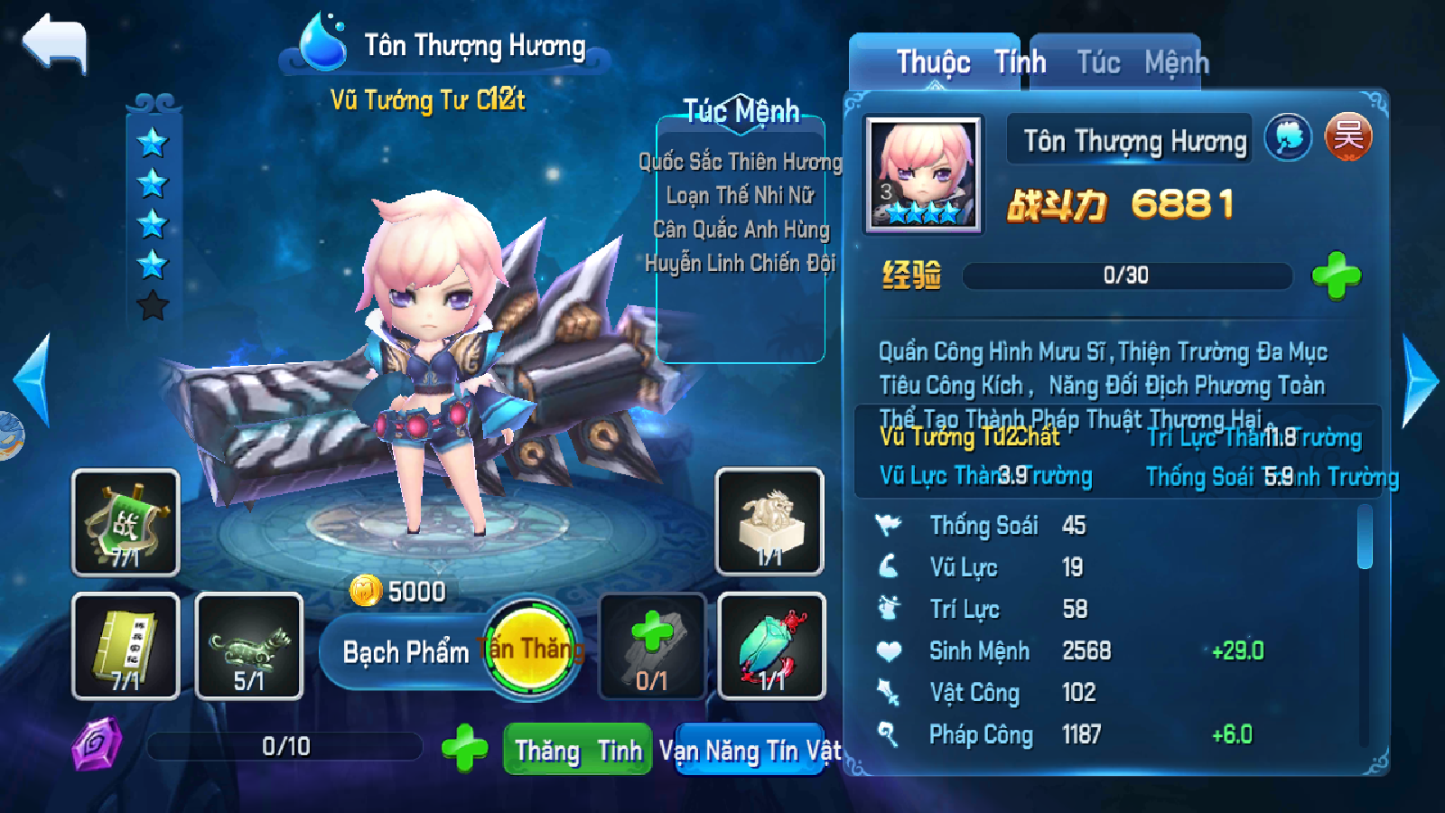 Nhiệt Huyết Tướng Quân 2 Việt hoá