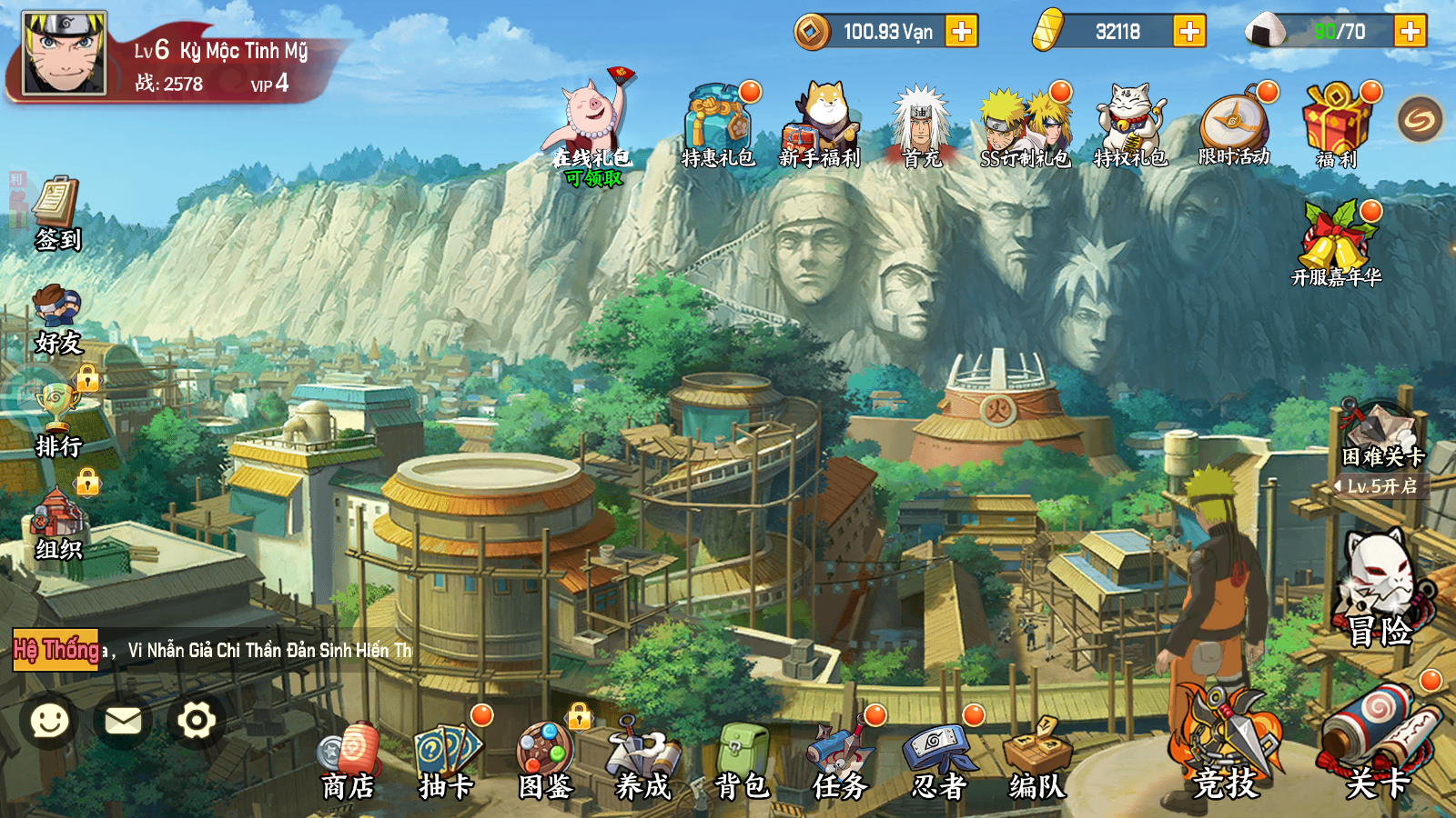 Naruto Huyền Thoại Anh Hùng 2 Private Việt Hoá