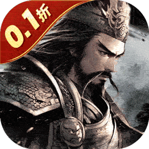 Tải game Tam Quốc Hán Nguỵ Ngô Tranh Hùng Private Việt hoá - full code