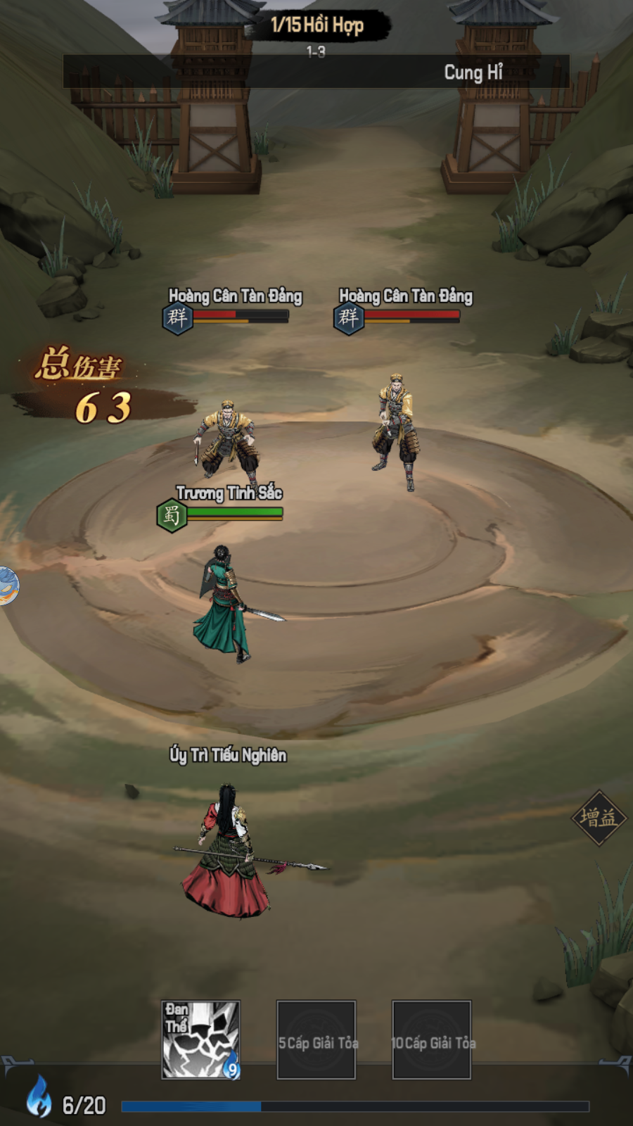 Cung Tam Quốc Private Việt Hoá