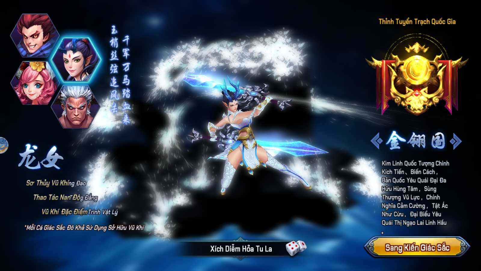 Ngộ Không Kỳ Truyện Private Việt Hoá