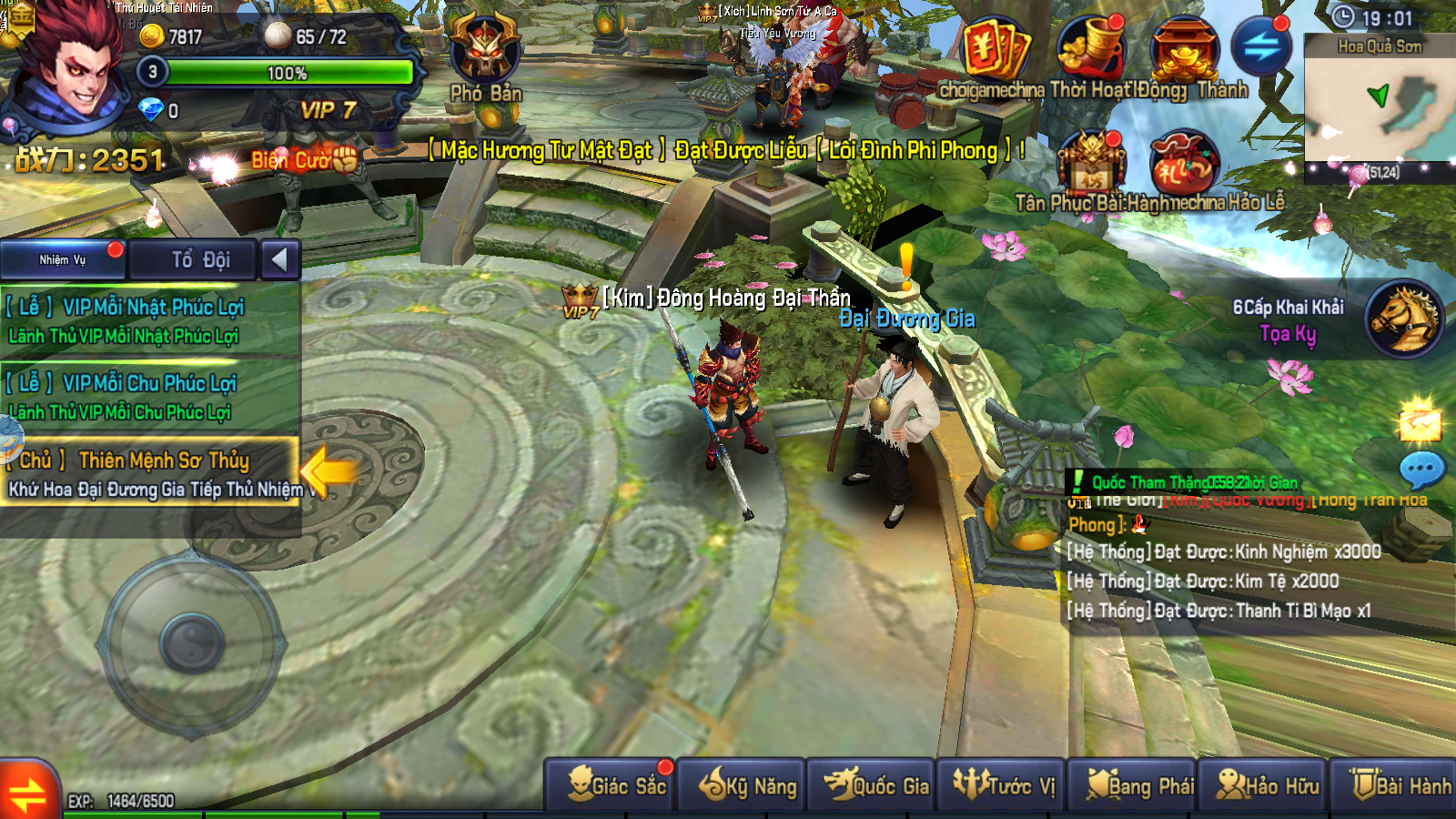 Ngộ Không Kỳ Truyện Private Việt Hoá