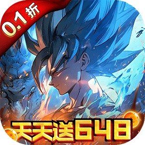 Game Học Viện Rồng Thần Private - full code