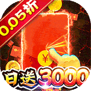 Tải game Loạn Chiến 3Q 2 Private Việt Hoá - full code