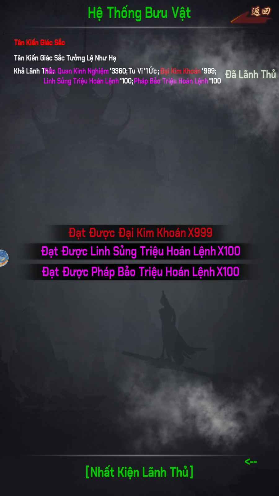 Thất Dạ Tu Tiên Private Việt Hoá