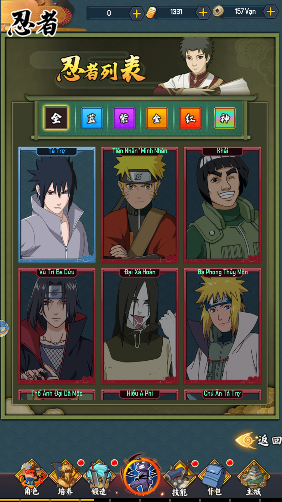 Naruto Cách Đấu Private Việt Hoá