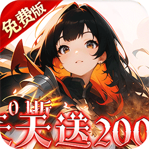 Tải game Ngự Yêu Sư Private Việt Hoá - full code