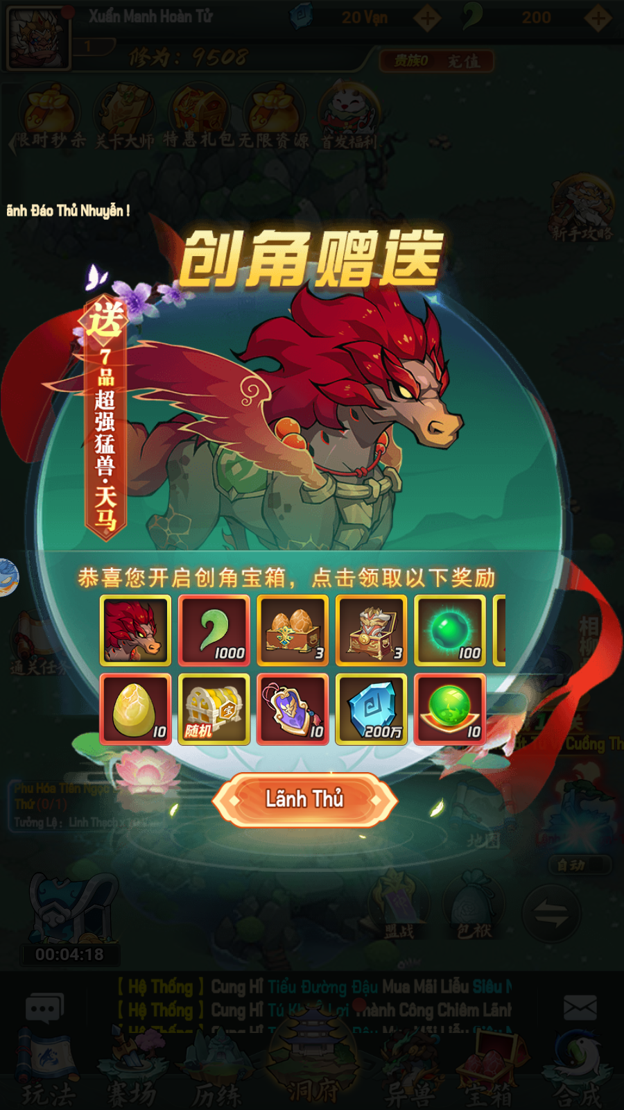 Đấu Hồn Đại Lục Private Việt Hoá