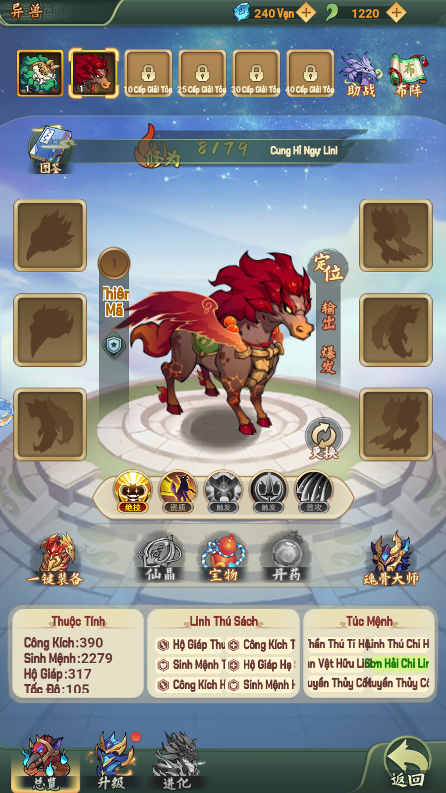 Đấu Hồn Đại Lục Private Việt Hoá