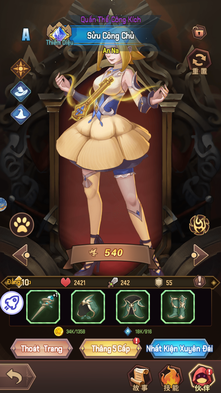 AFK Cổ Tích Private Việt Hóa