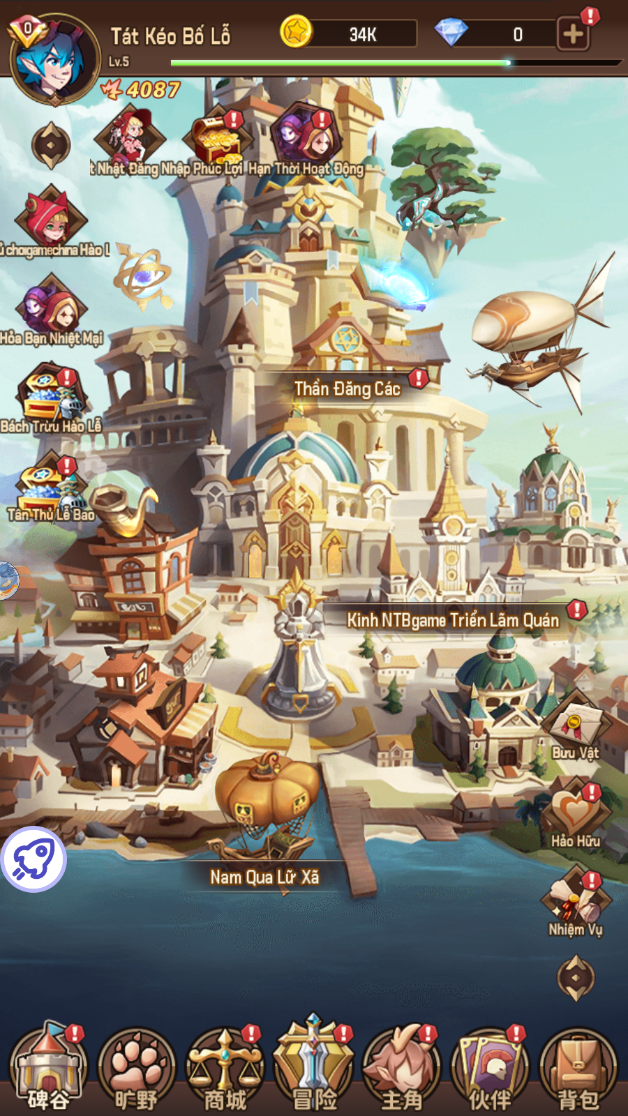 AFK Cổ Tích Private Việt Hóa