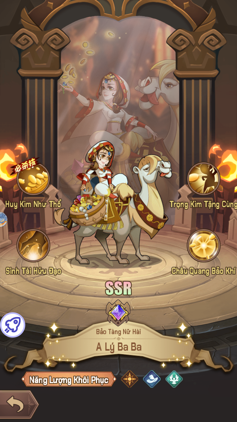 AFK Cổ Tích Private Việt Hóa