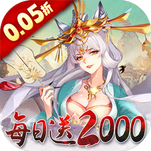 Tải game GM Tool - Phàm Nhân Tu Tiên Việt Hoá - full code