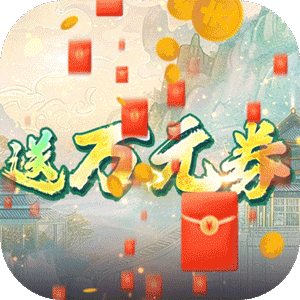 Tải game Hoa Sơn Ngũ Tuyệt Private Việt Hoá - full code