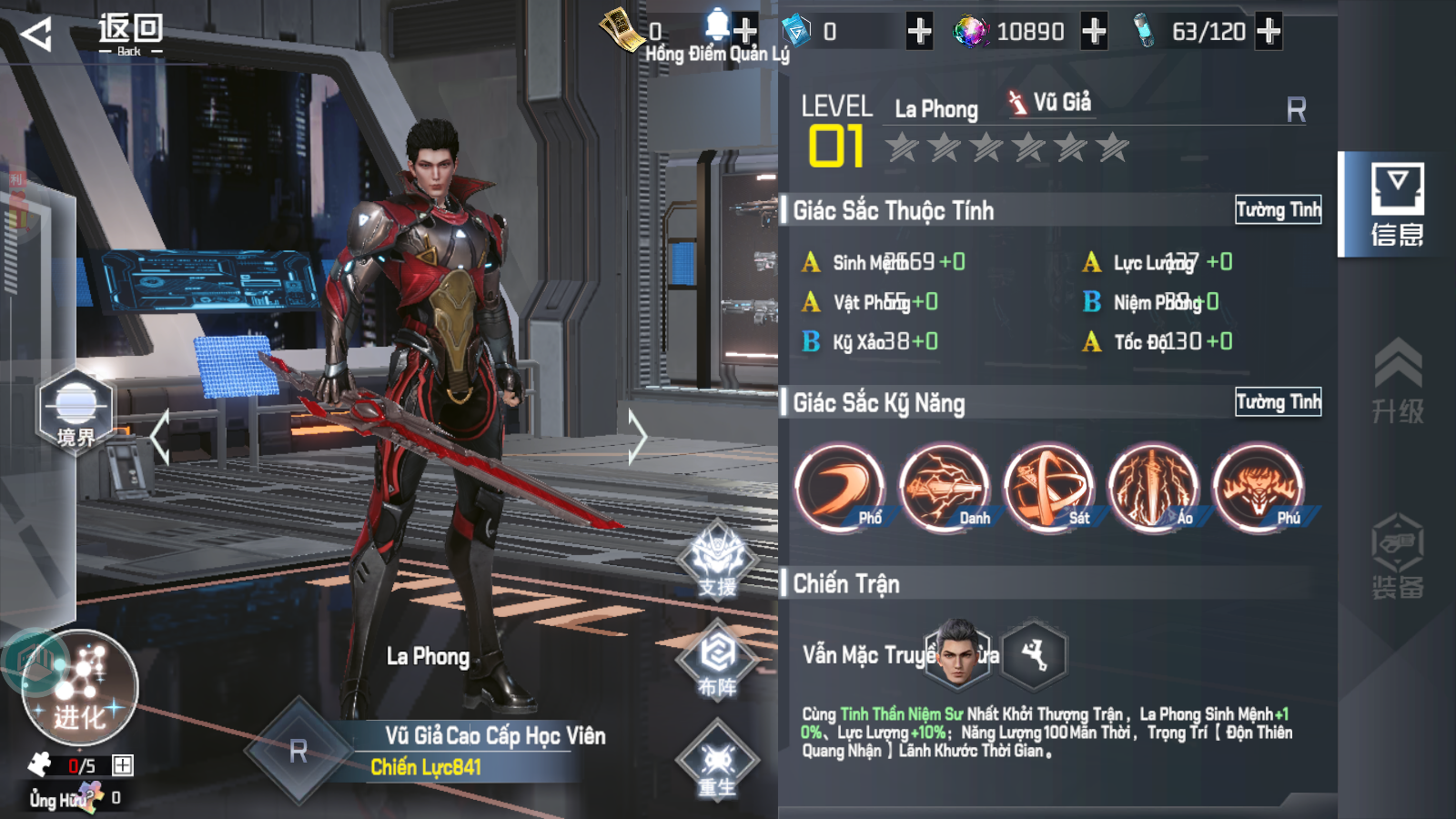 Thôn Phệ Tinh Không 3 Private Việt Hoá