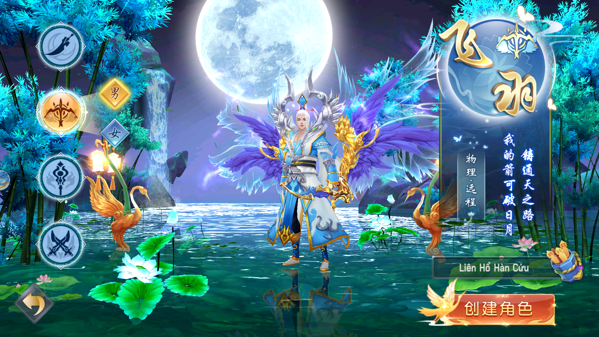 Lục Diện Thần Giới PK Việt Hoá