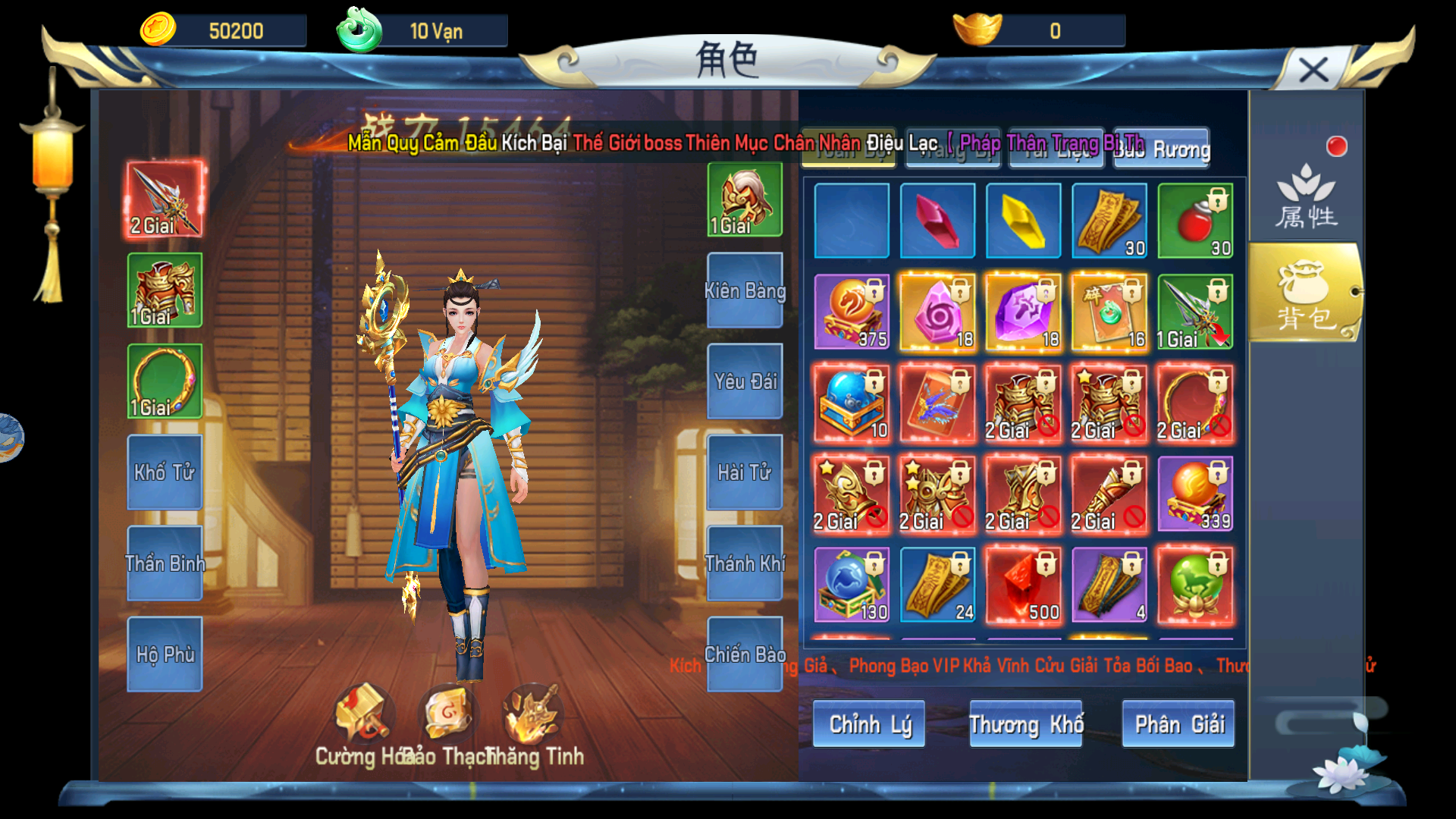 Lục Diện Thần Giới PK Việt Hoá