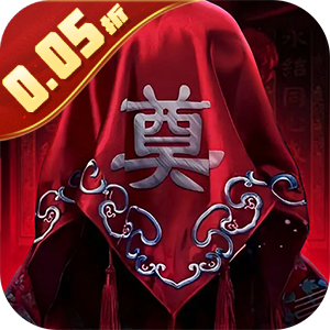 Tải game Mao Sơn Tróc Quỷ Private Việt Hoá - full code