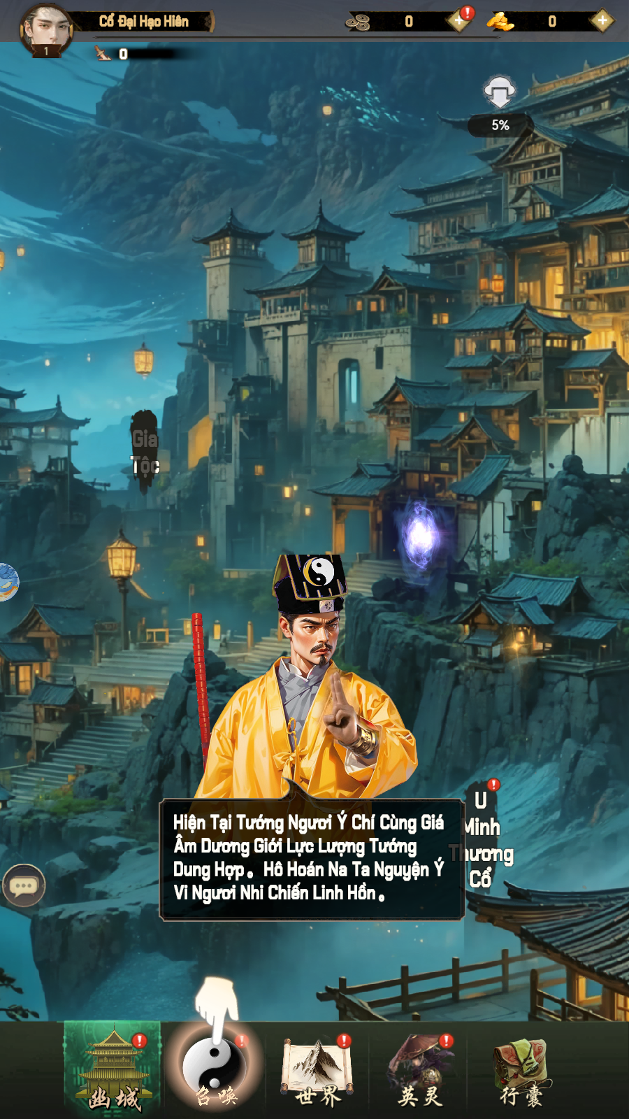 Mao Sơn Tróc Quỷ Private Việt Hoá