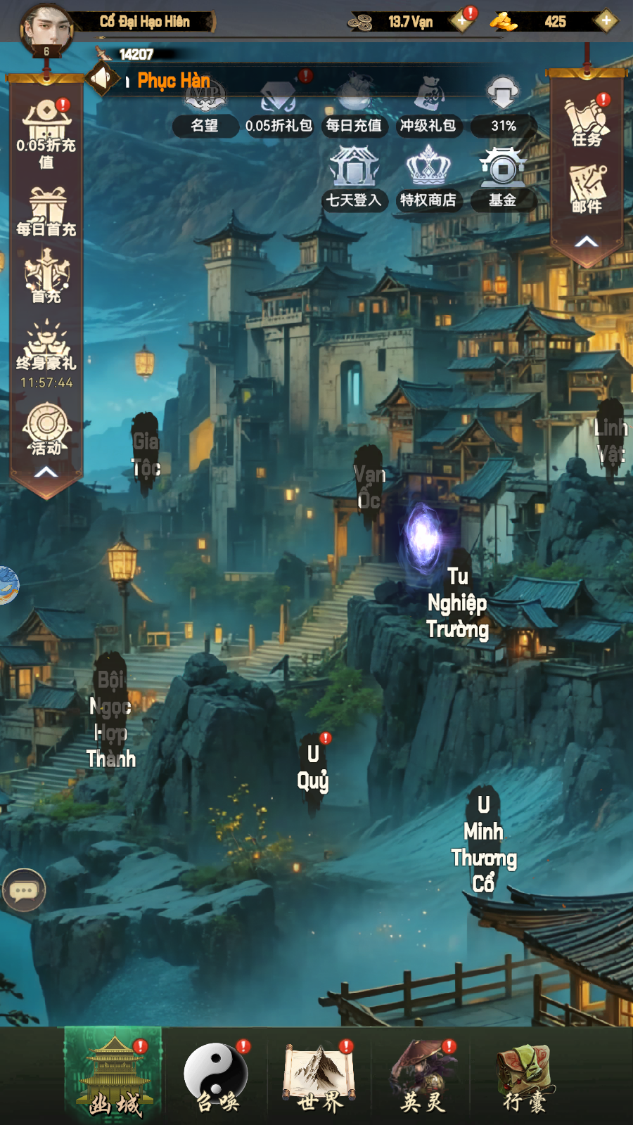 Mao Sơn Tróc Quỷ Private Việt Hoá