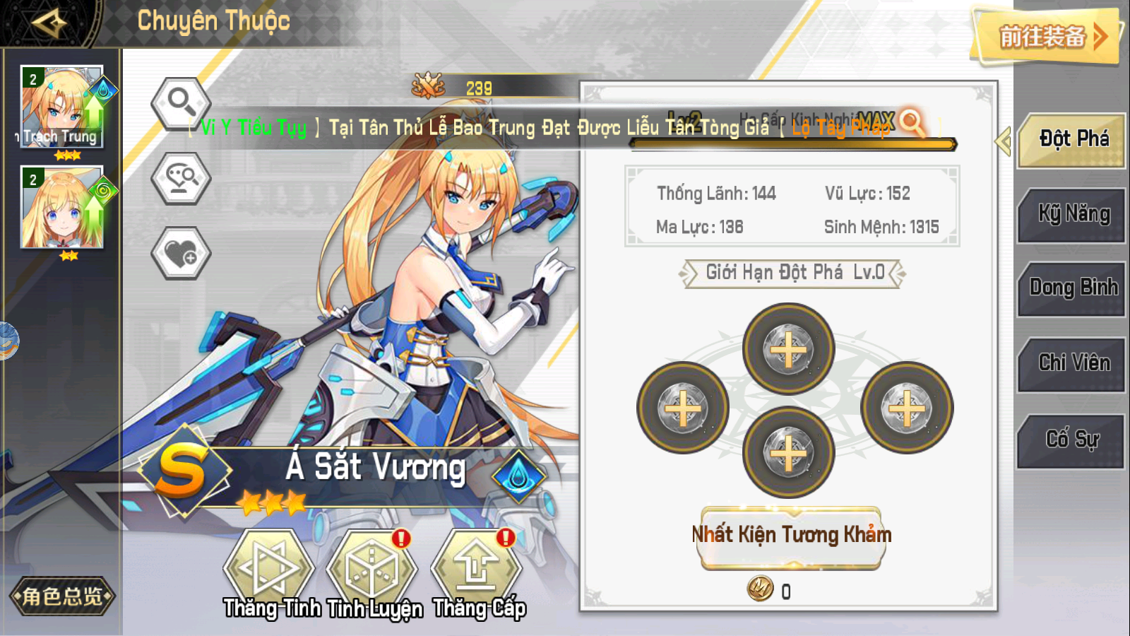 Huyền Thoại Nữ Thần Funtap Private Việt Hoá